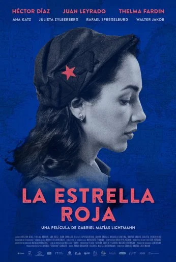 Красная звезда (2021) онлайн бесплатно